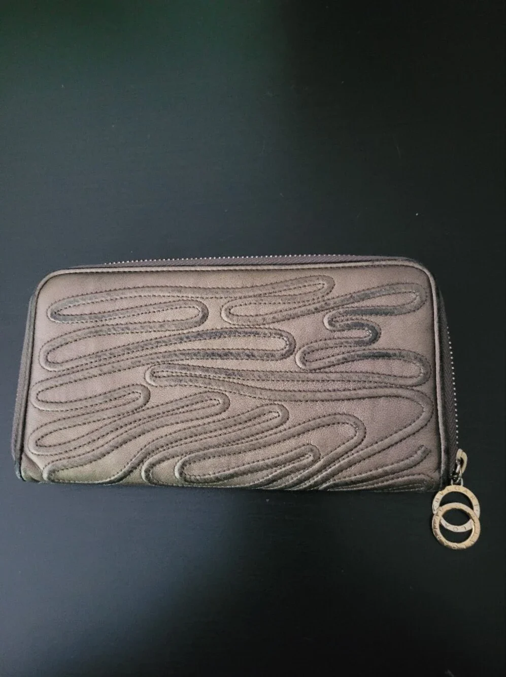 BVLGARI Limited Edition Brown Quilted Zip Wallet